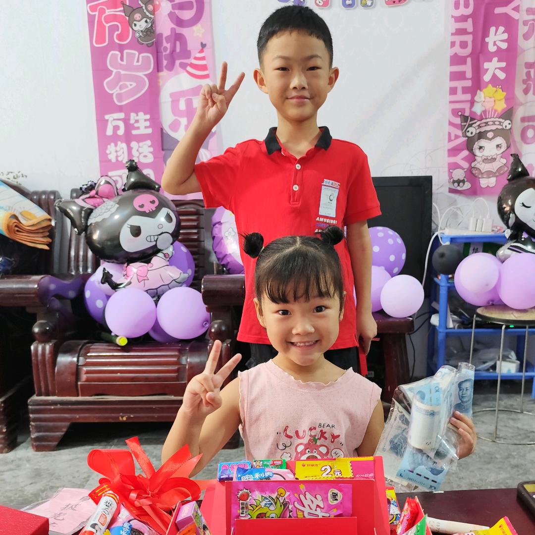 小木木（小游戏）