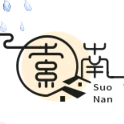 达吉剧场