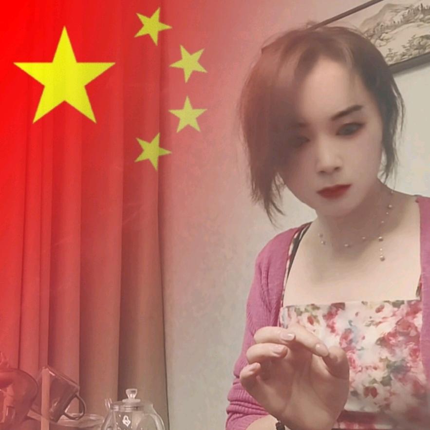 大嫂
