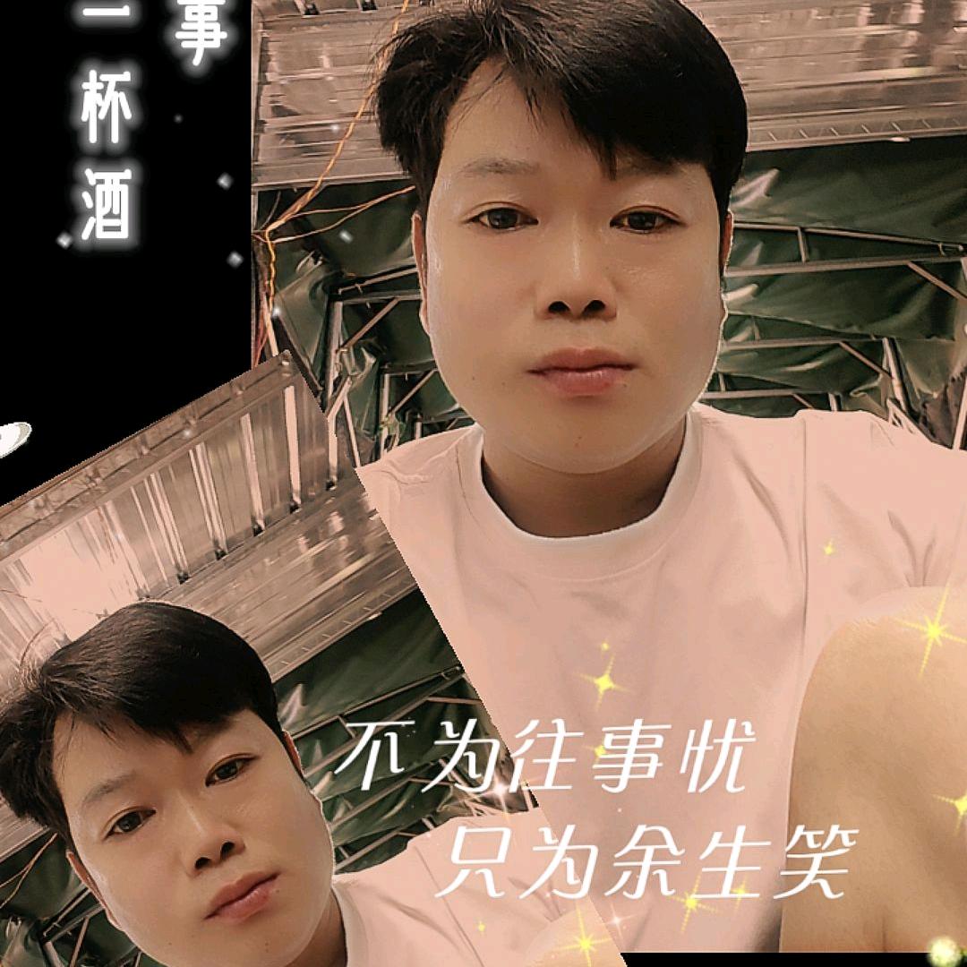 緣起則聚，緣盡則散