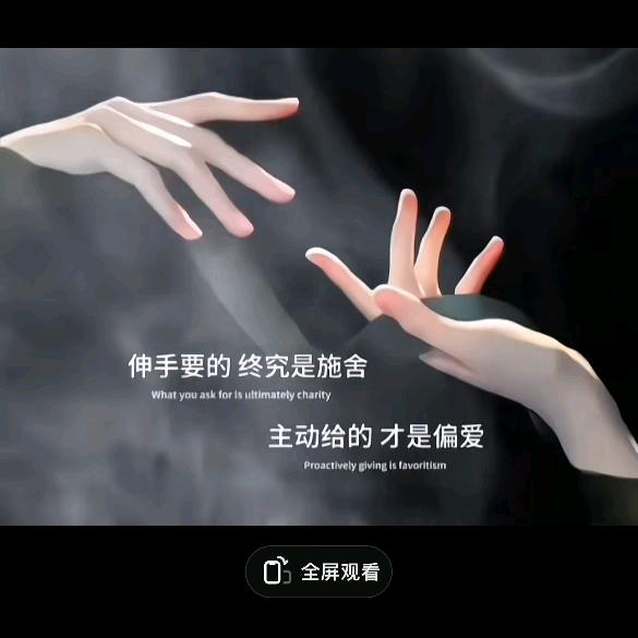 殇姐