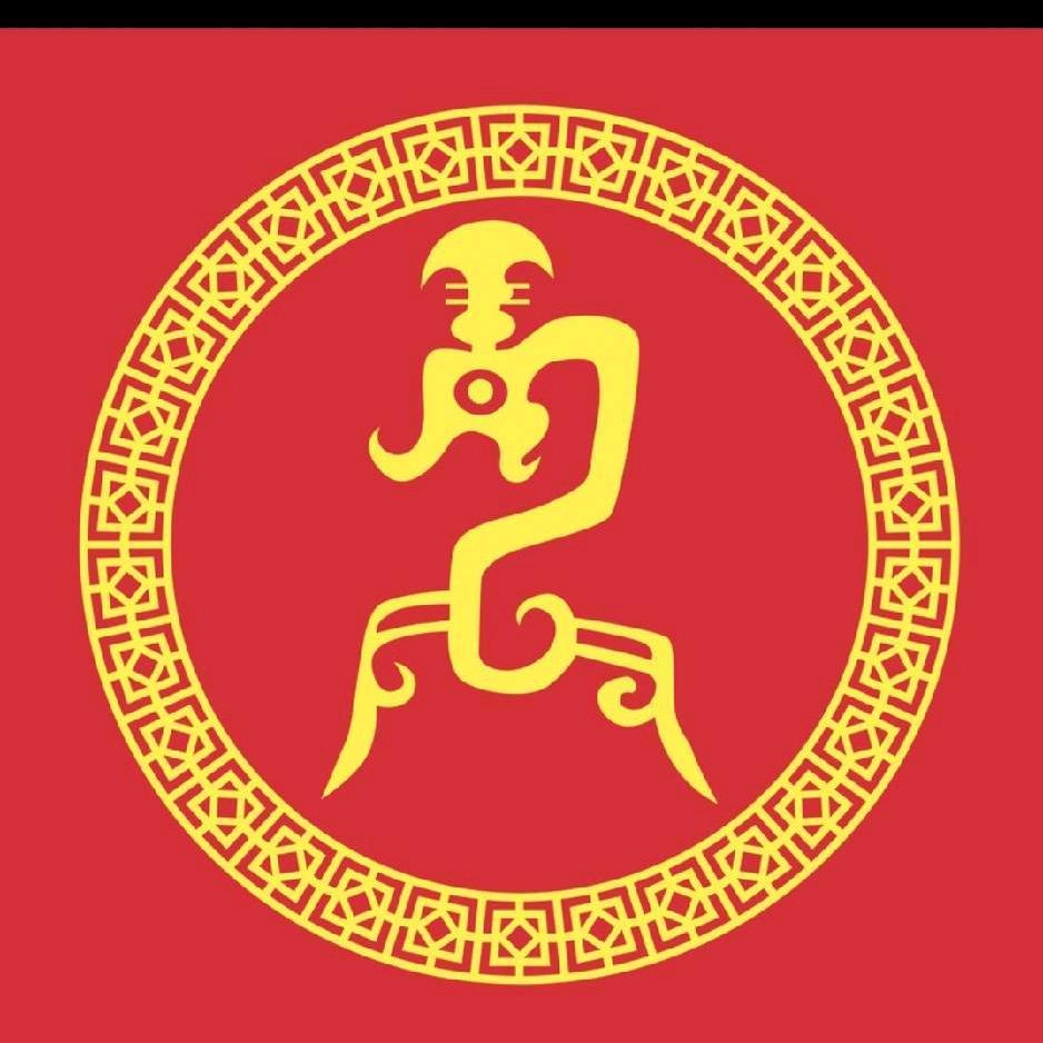 良民