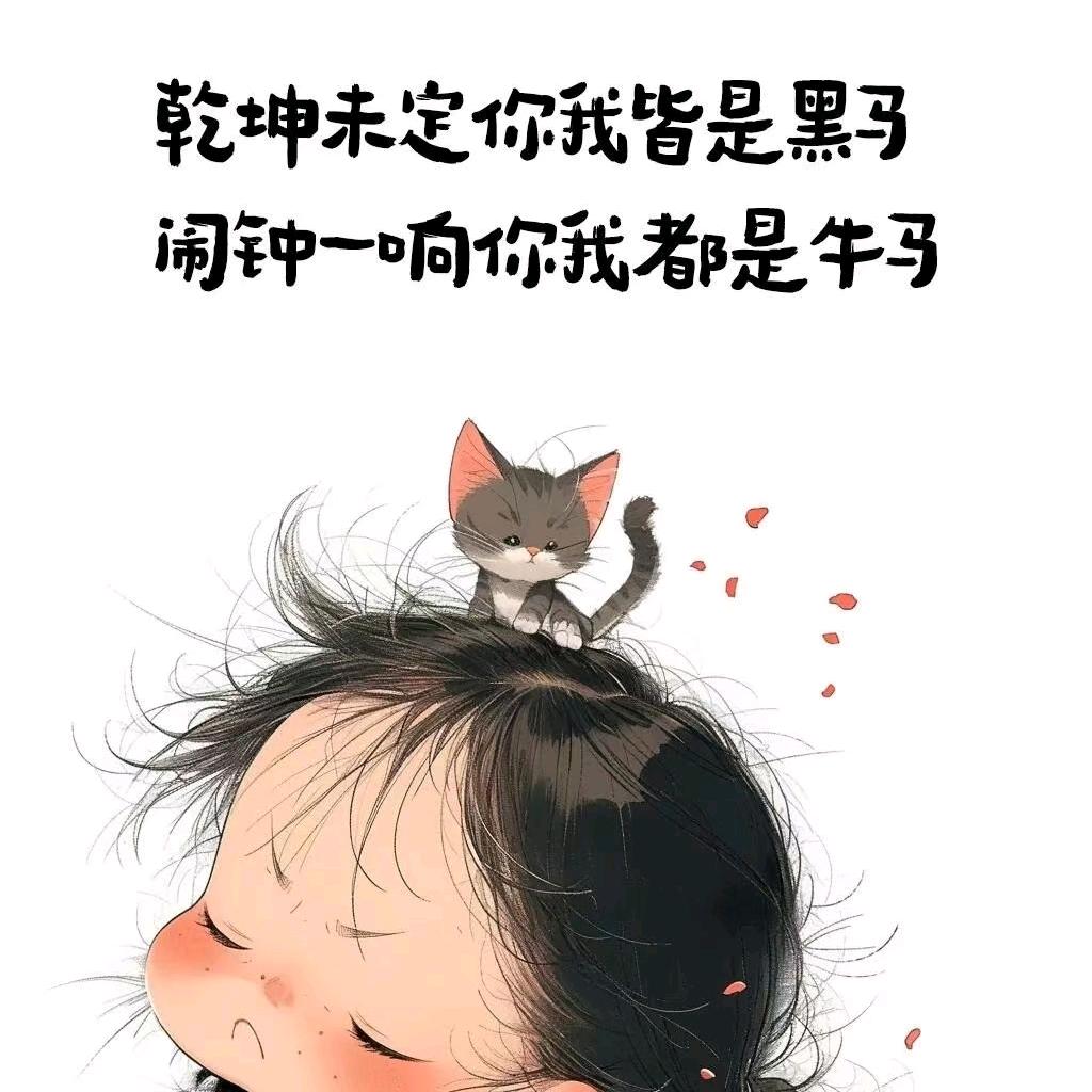 ℋ.花刺🤖