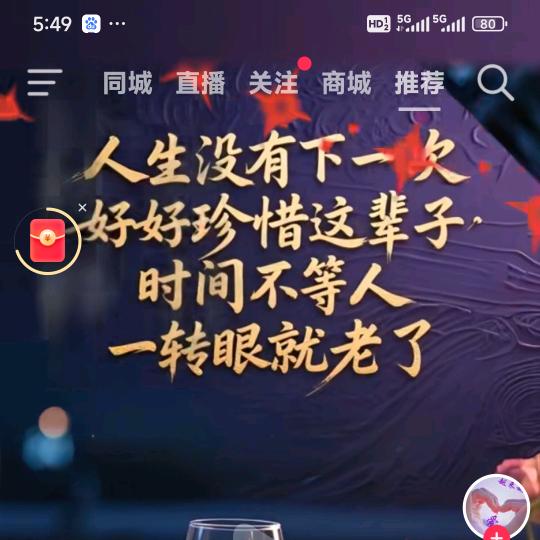 往事清零꧁💞꧔彬᭄ᩚ꯭ᩚ💞᭄᪲ᩚ꯭ᩚ