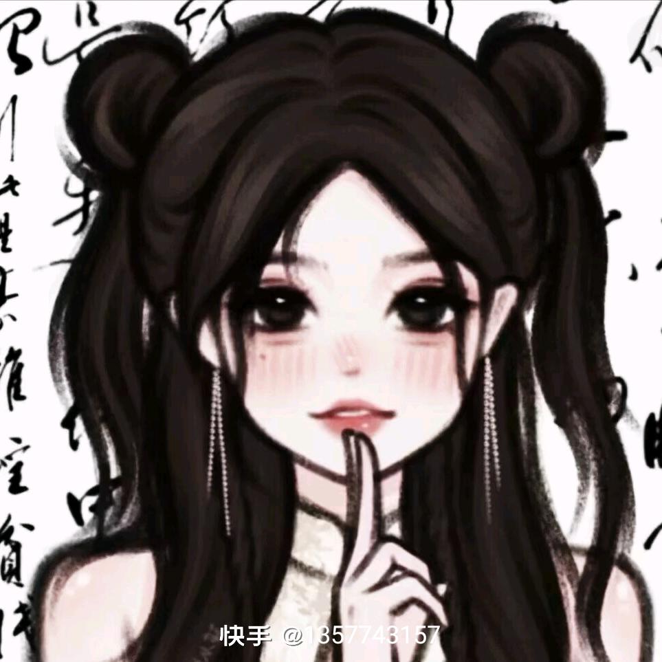 甜蜜蜜