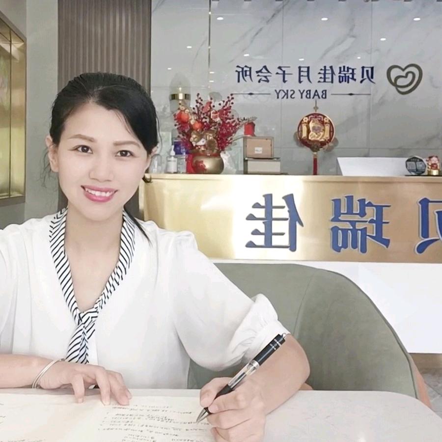 兰溪贝瑞佳月子会所