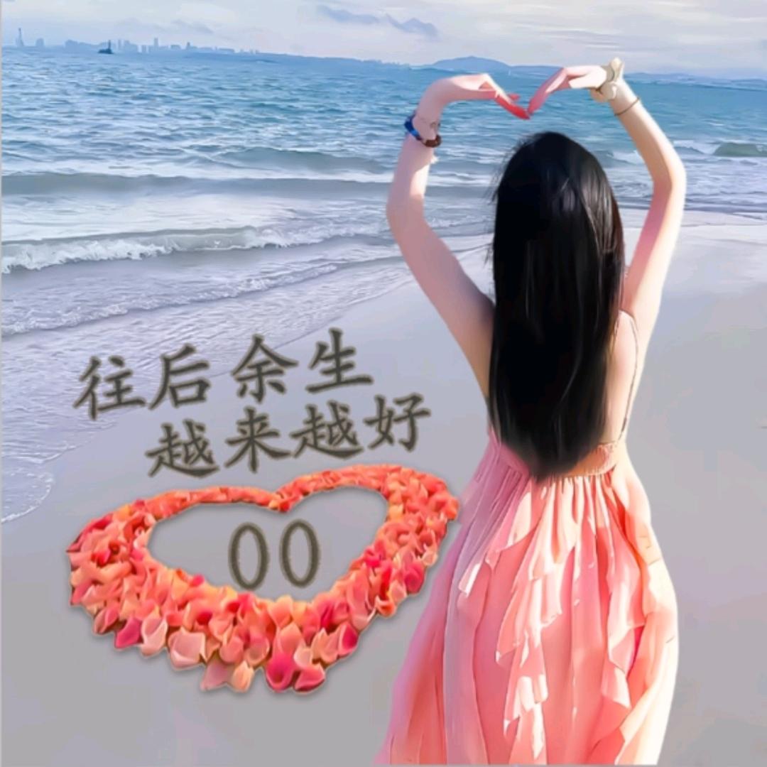 時光@
