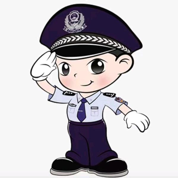永恒大队长