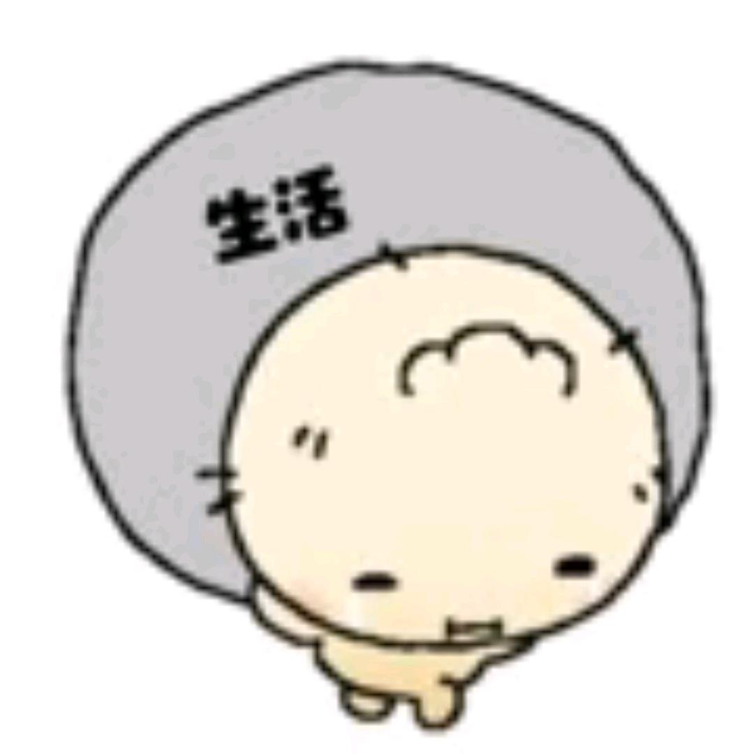 一个很幸福的人