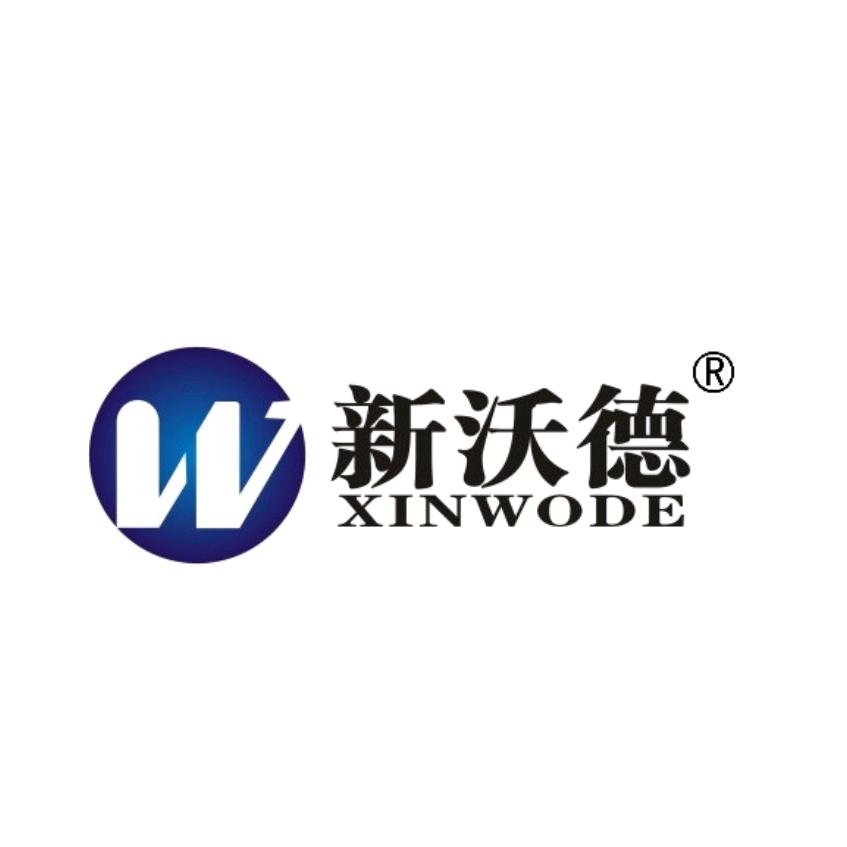 新沃德长葛市沃德机床有限公司专卖店