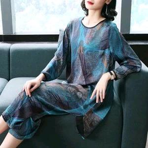 苏州韩韵服饰工厂店