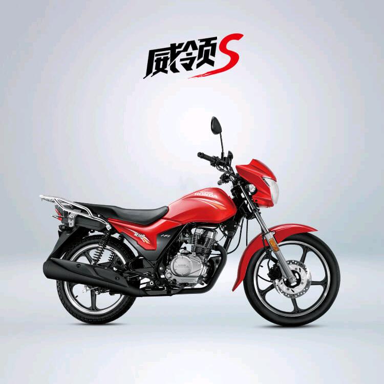 邦康 诚信车行（新街 基督教堂对面）