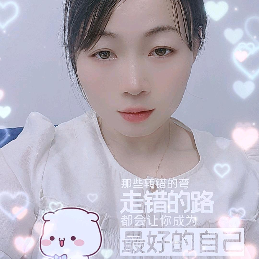 做自己的太阳🌞
