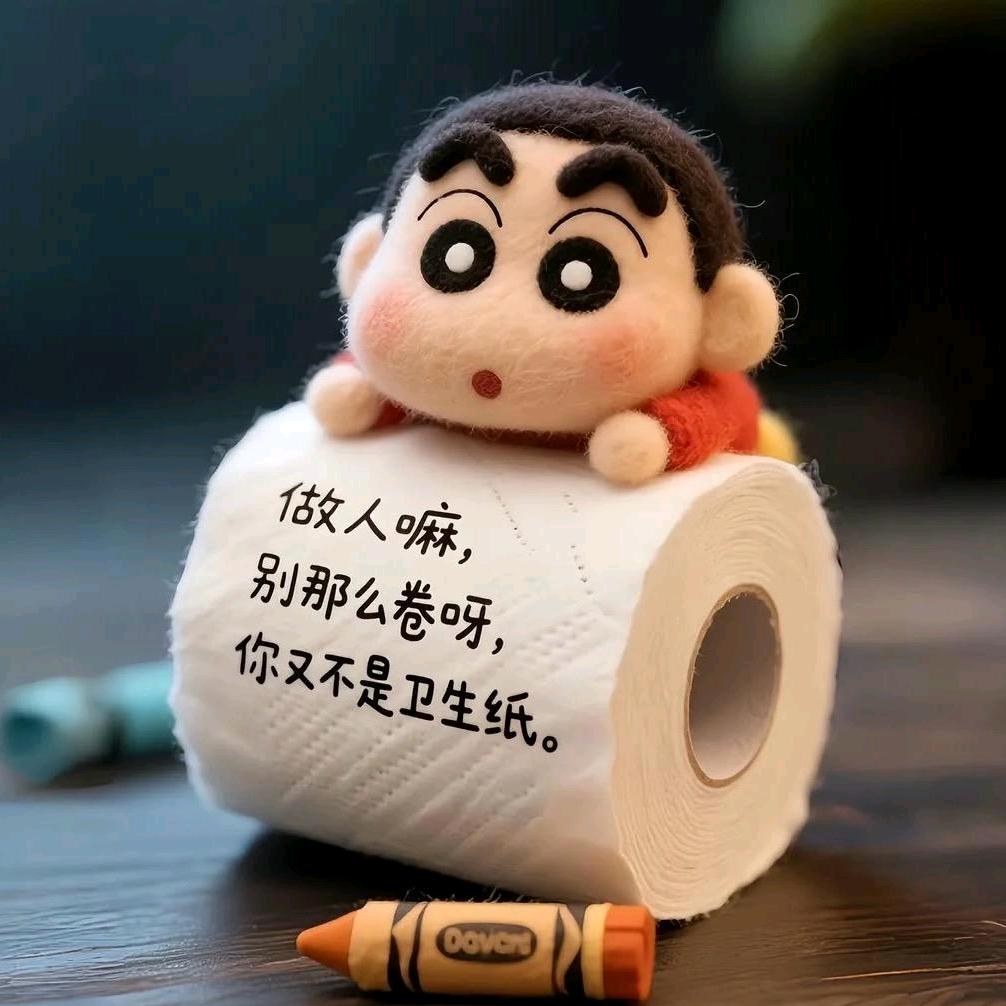 V我50封你当大将军