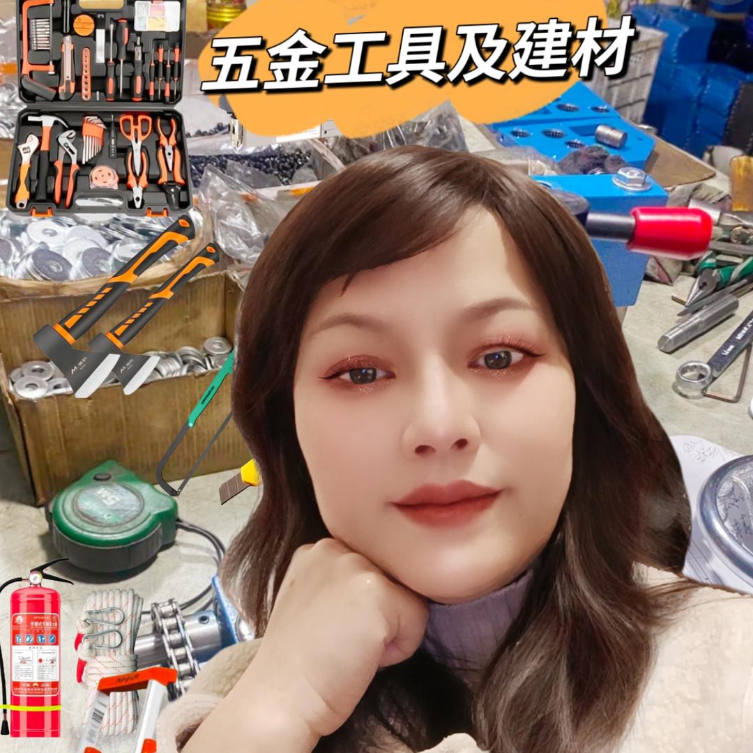 大鑫五金建材三农