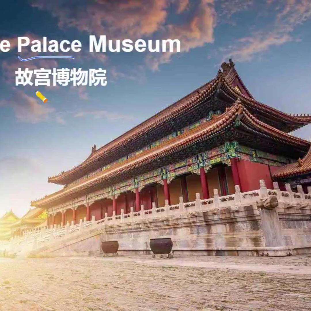 明月照青天