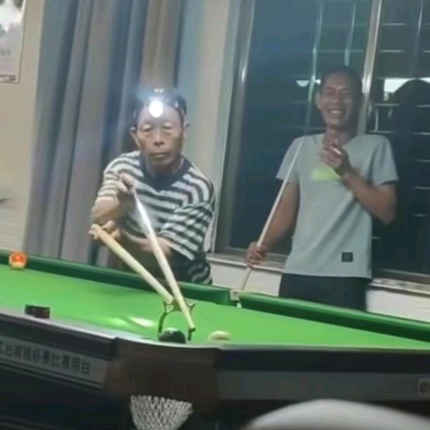 初七