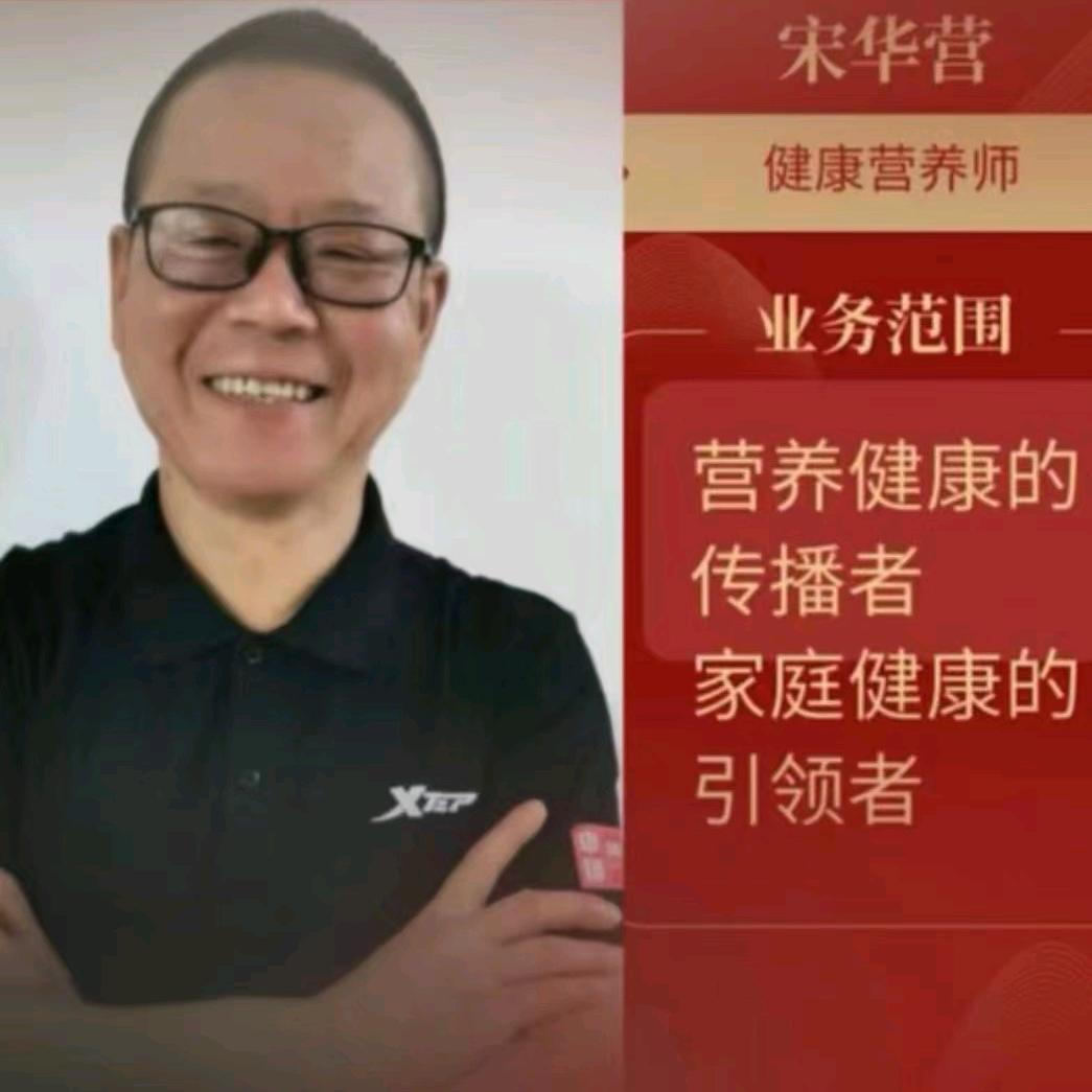 通化营养早餐营叔