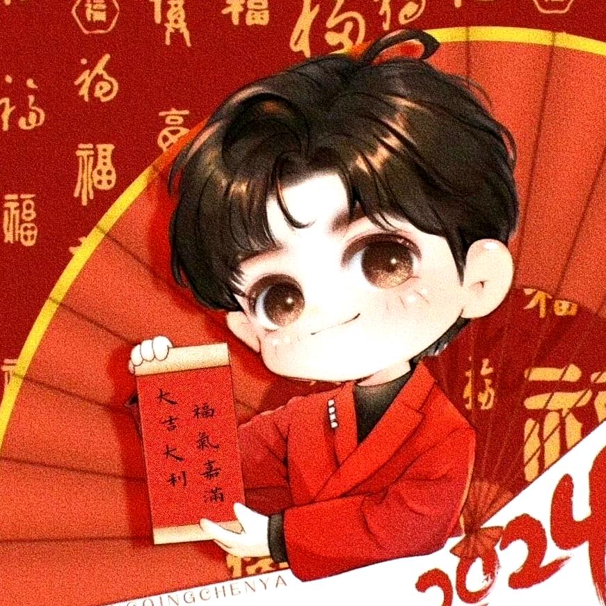 嘉任&💎