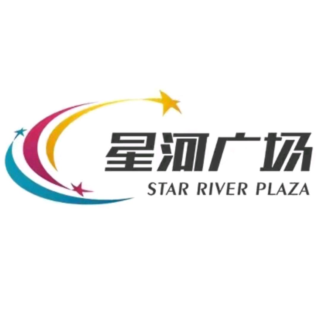 大连星河生活广场小招
