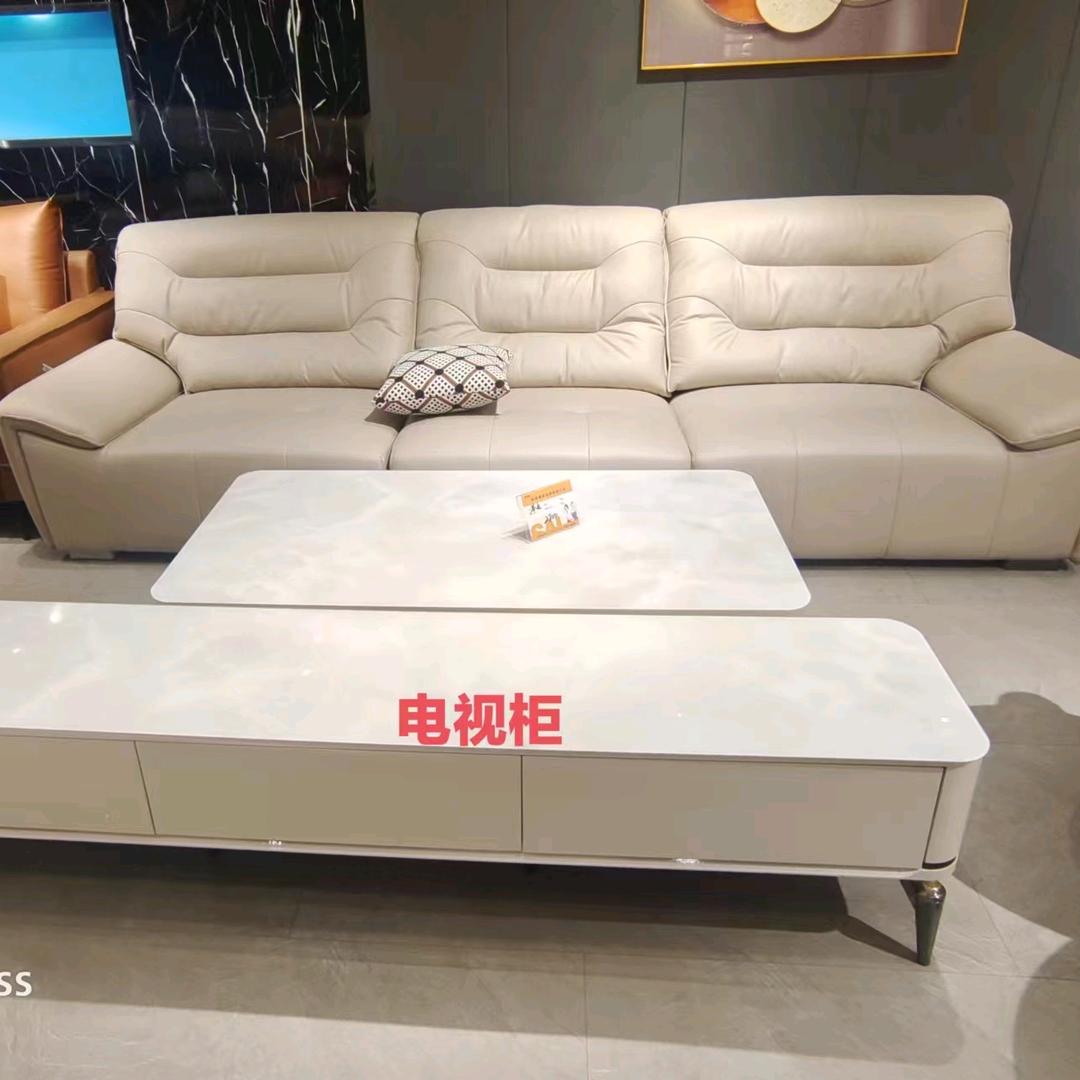 南齐村二宝沙发厂