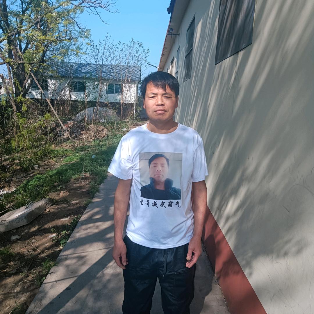 网红婚姻介绍所