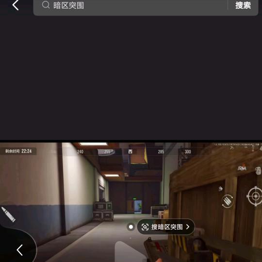 嘎嘎鸡（世一史）