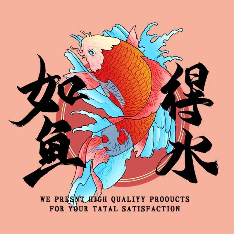 老解博文数码