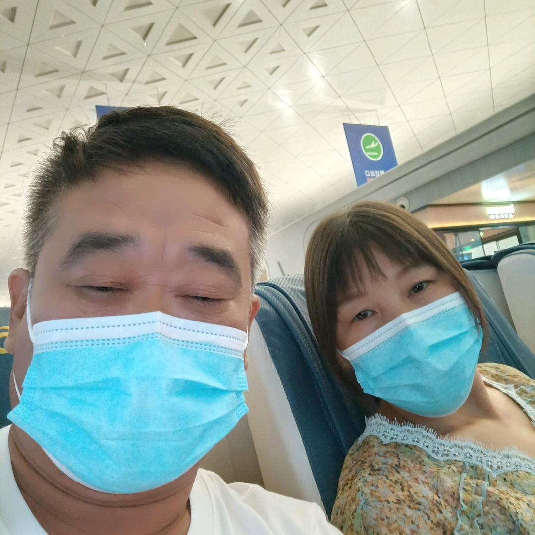 郑是我