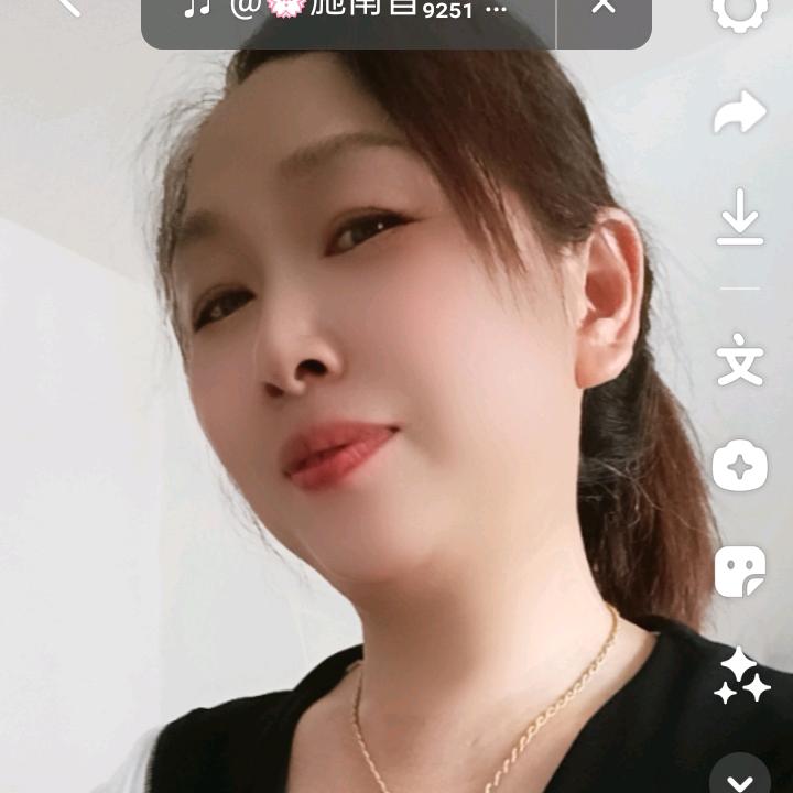 惠子🎤