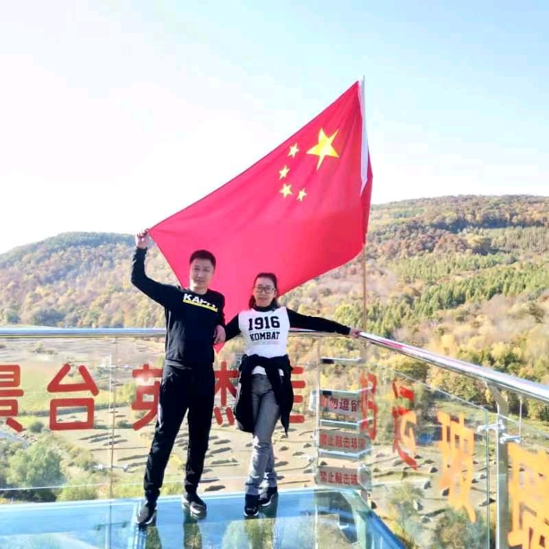 从前小马哥