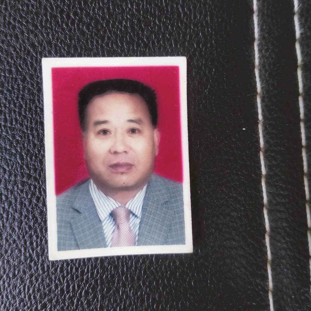红旗荣光