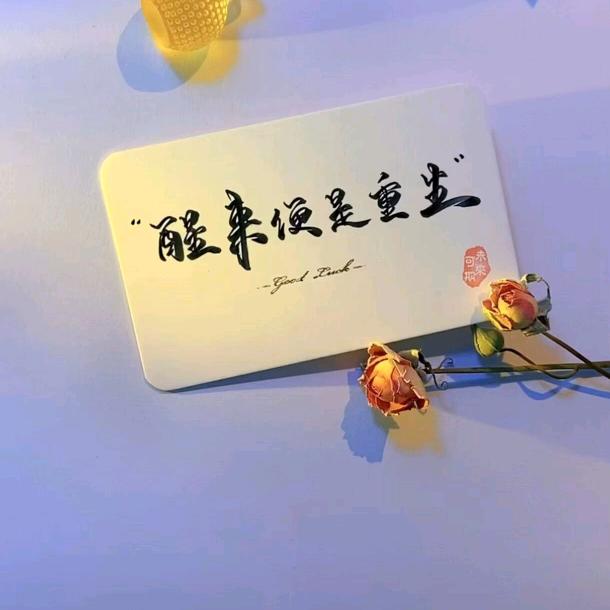 小纯洁