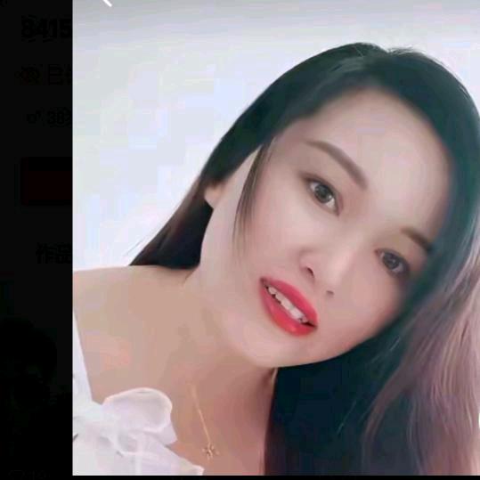 爱你无悔