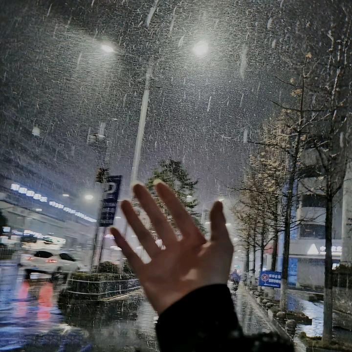 旧患