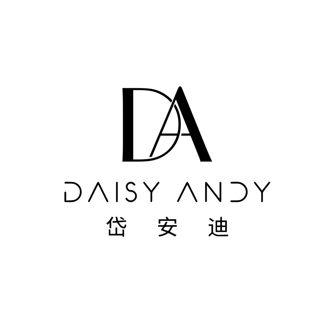 岱安迪户外运动