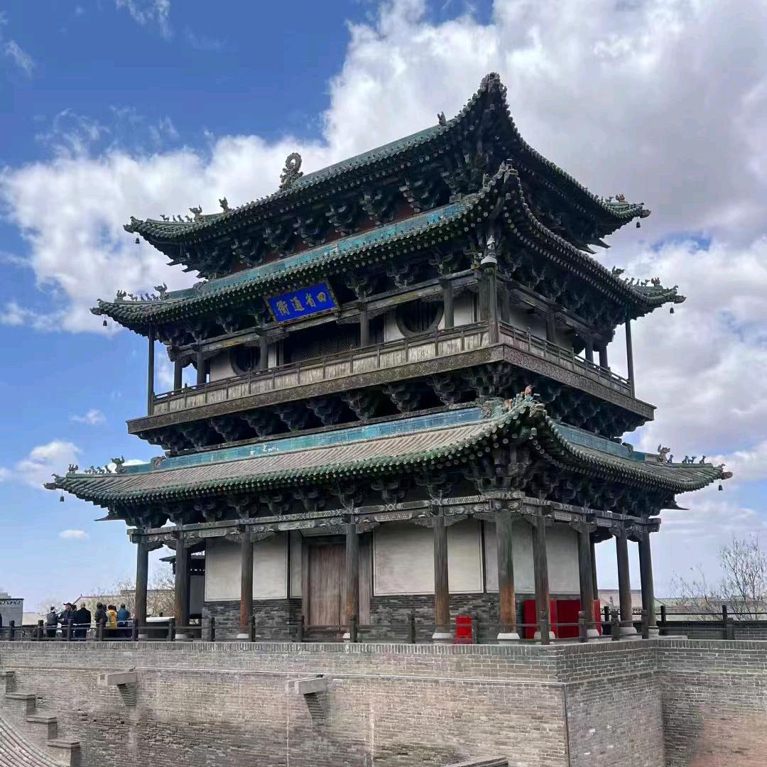 下一站，平遥古城站！