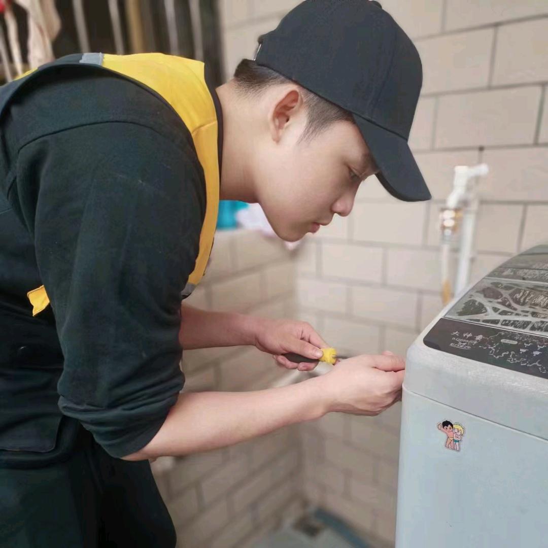 家电清洗找阿勇