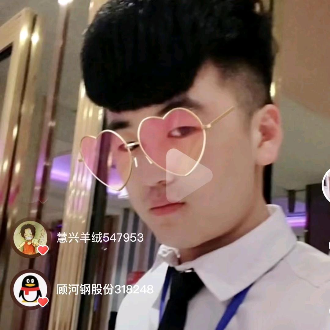 猎豹射灯