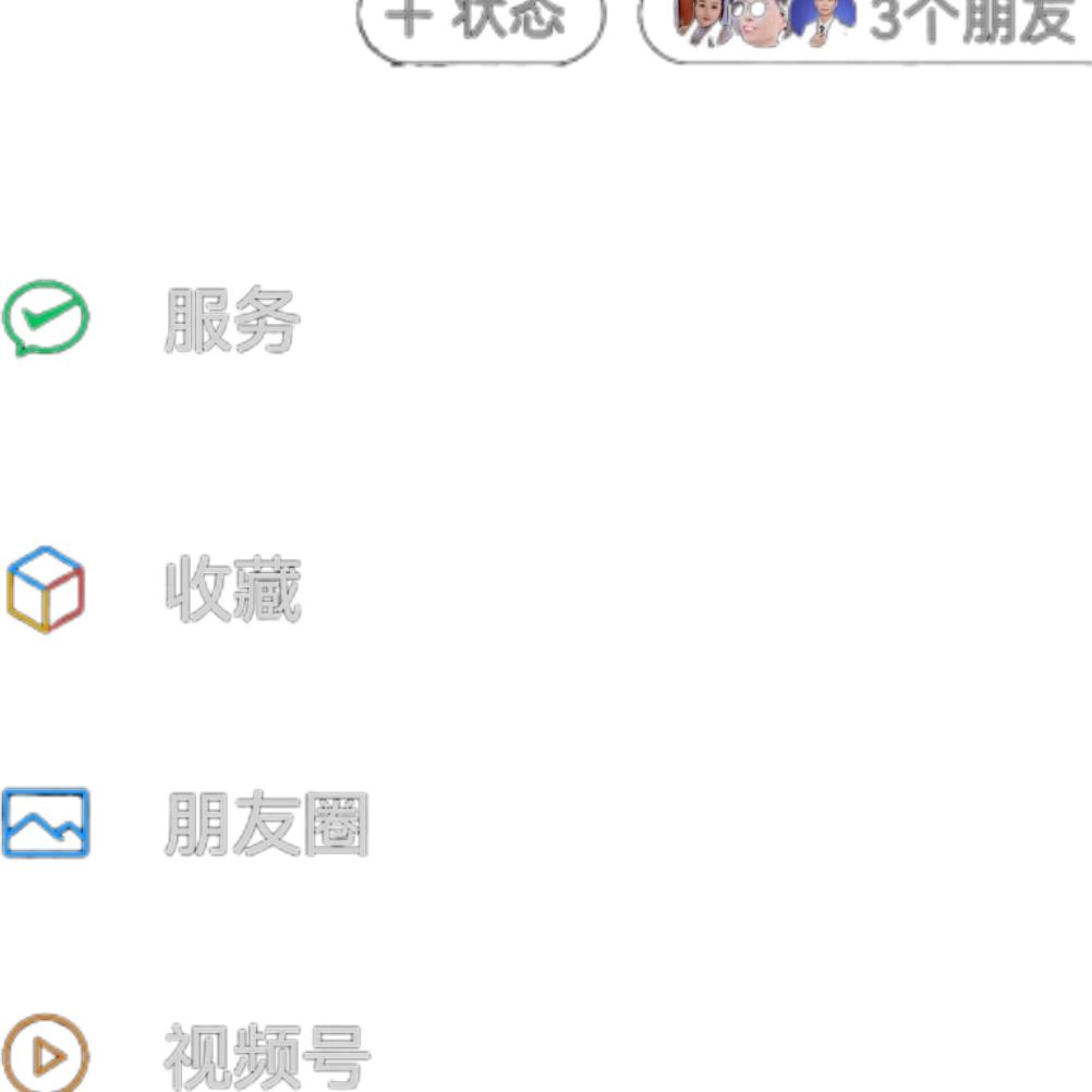 🚬へ酷野ヾ阿姨🎧ྀི