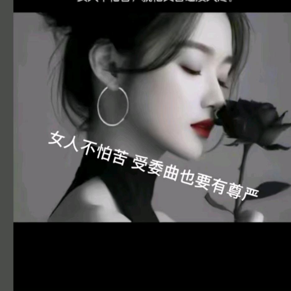 落 ⃟幕💔ᭁ