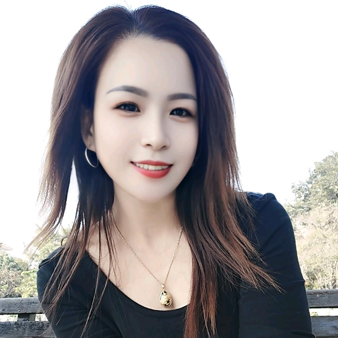 我在邓你