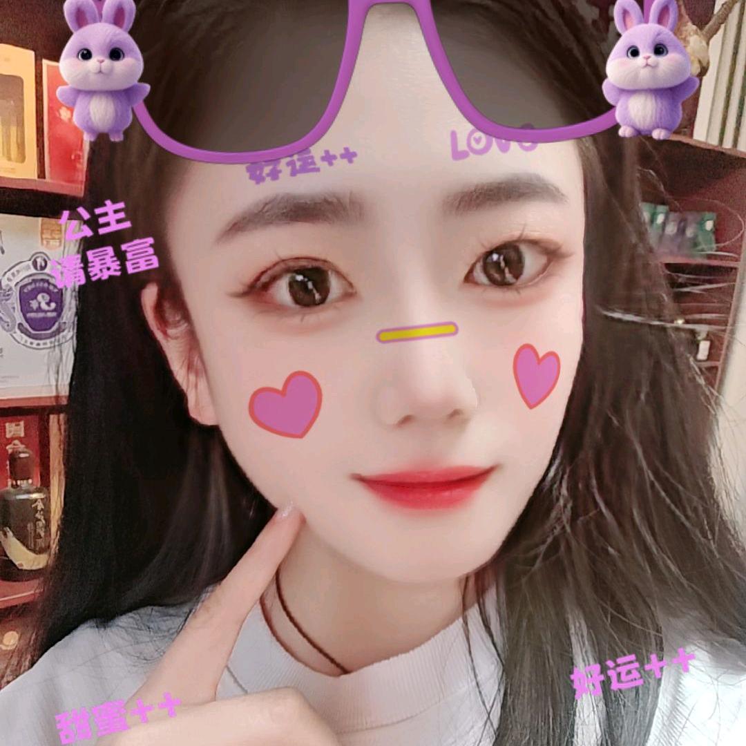 🥰小心肝宝宝🥰