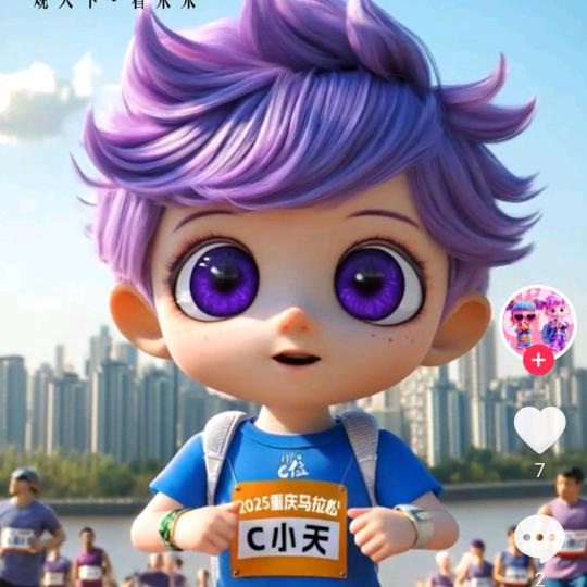 爱唱歌🎤海vs英