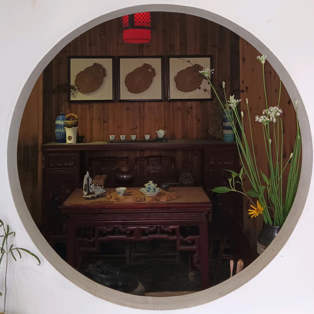 瓷茶轩