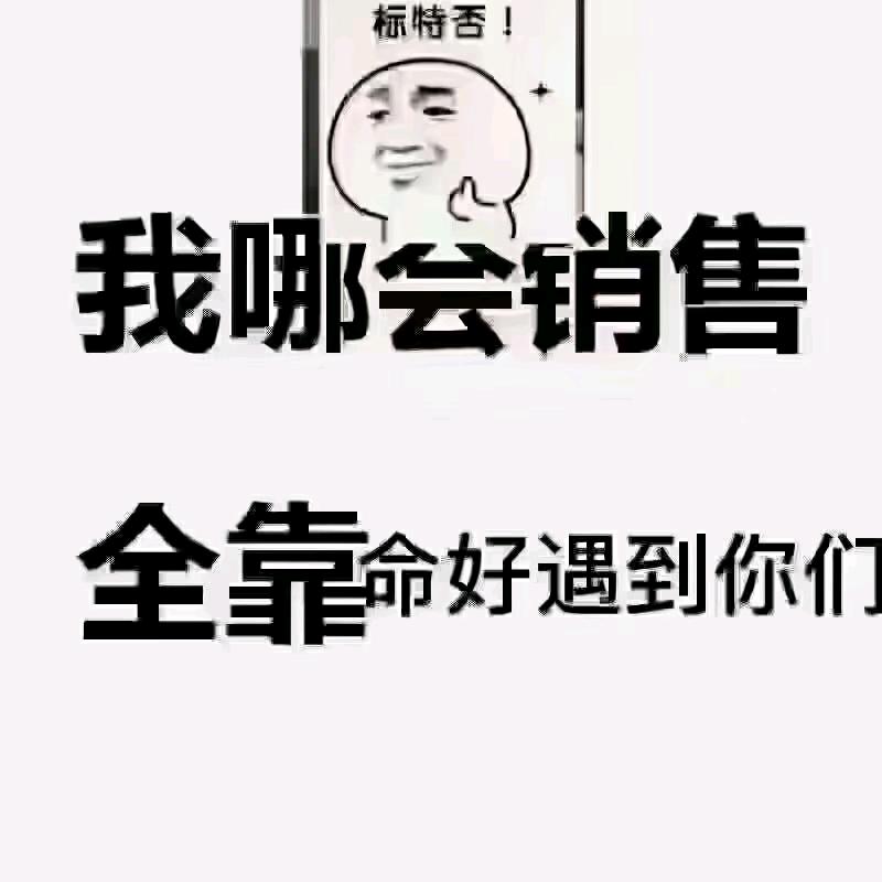 古驿邓志愿车行