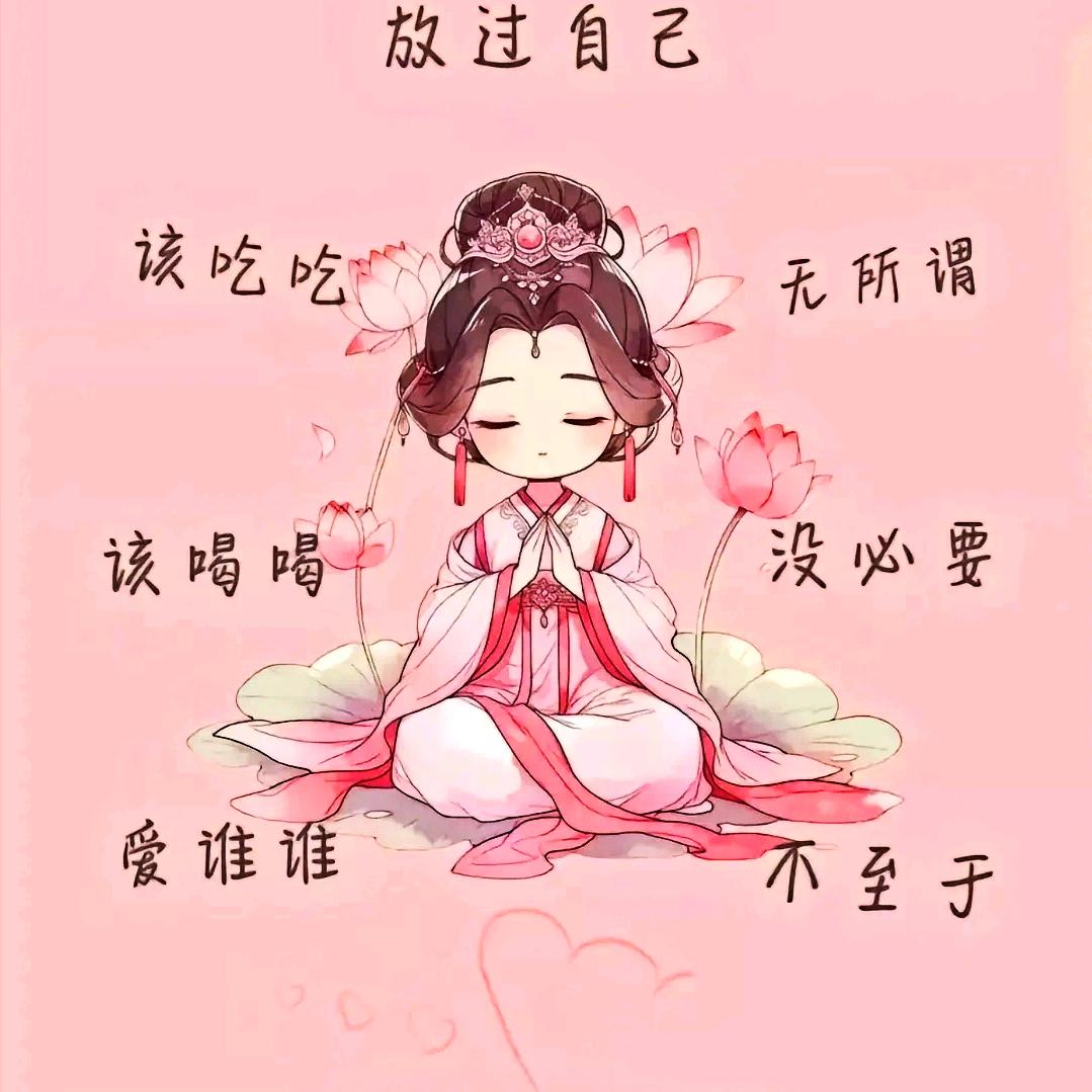 三三