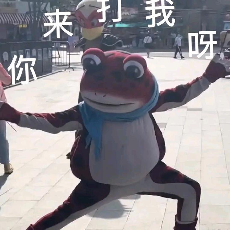 赖克宝