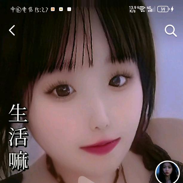 🌹小妞不嫁♥公子可不娶♥๑><๑🌹