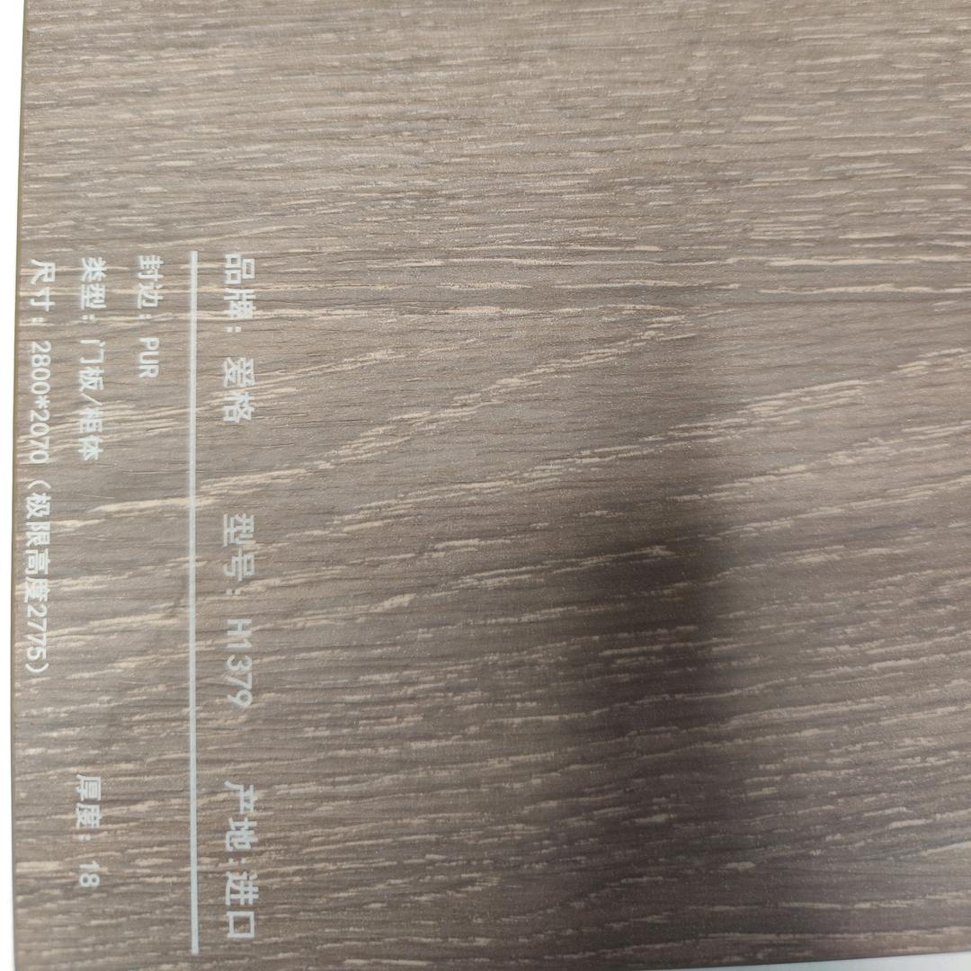 全屋定制 小严总